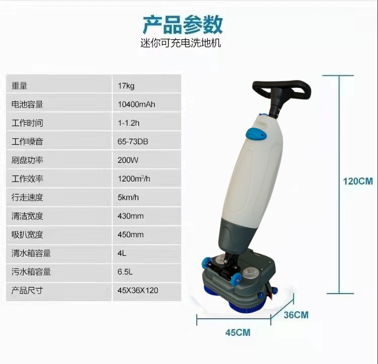漳州推荐几款深受欢迎好评的扫地机
