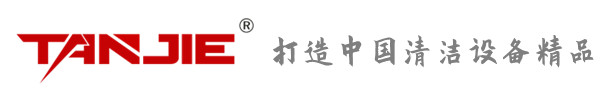 漳州坦洁环保